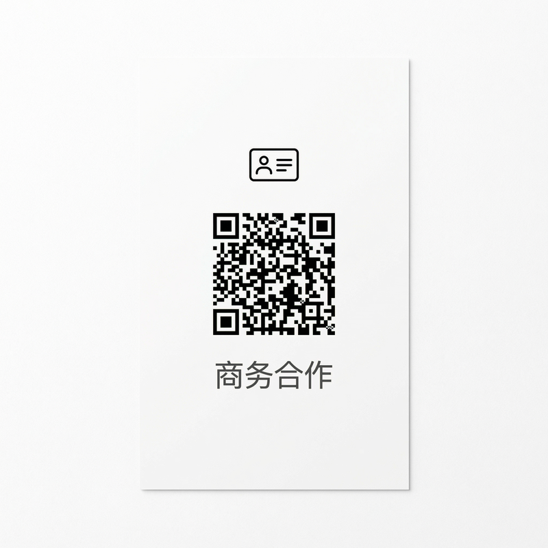 潘多拉魔盒视频商务合作二维码